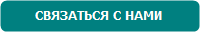 Мы в MAX